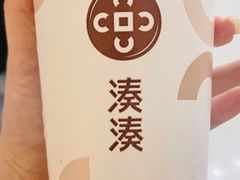 -湊湊火锅·茶憩(皇姑万象汇店)