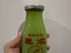 -鹤茶野所(上海首店)