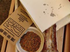 滩羊油条-下酒(华熙店)