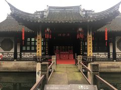 -上海鲁迅故居