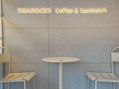 -海岩咖啡·三明治(晋中奥莱店)