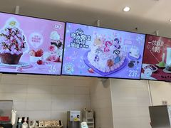 -DQ·蛋糕·冰淇淋(湖景东路店)