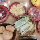[必吃][必吃]钱摊摊安顺夺夺粉火锅