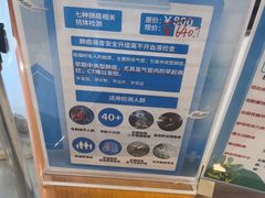 -慈铭体检(望京分院)