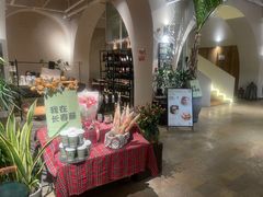 -长春藤咖啡(北园店)