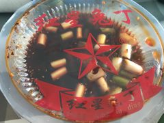 -红星兔丁(武侯祠店)