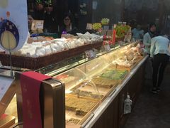 -清真全盛斋传统糕点(西羊市店)