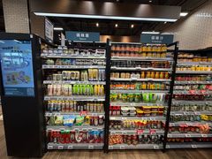 -7fresh七鲜(大族广场店)