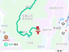 -岳麓山风景名胜区