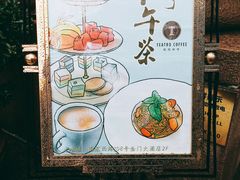 -上海锦江金门大酒店
