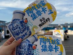 -开元商城(钟楼店)