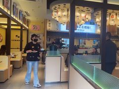 -極屋鮨牛 · 烧肉酒场(时代C馆店)