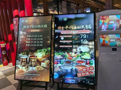 -水善汇旗舰店(金牛路店)