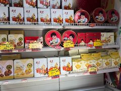 -百年义利(百万庄店)