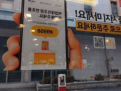 -麦当劳(明洞店)