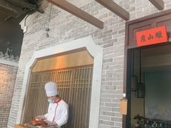 门面-北方家宴(番禺永旺店)