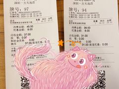 -和府捞面(壹方天地店)