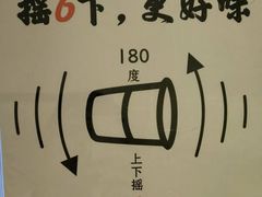 -我是酸奶君(壹方城店)