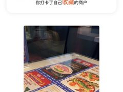 -克茗冰室(仁恒梦中心店)