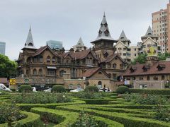 -马勒别墅饭店(静安寺店)