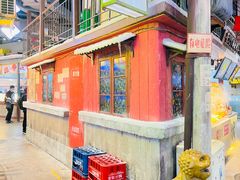 -CITY MART城市集市·里弄(北外滩来福士广场店)