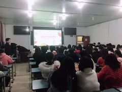 -成都濑川外国语学校