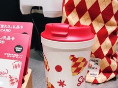 -Seesaw Coffee(西岸凤巢店)