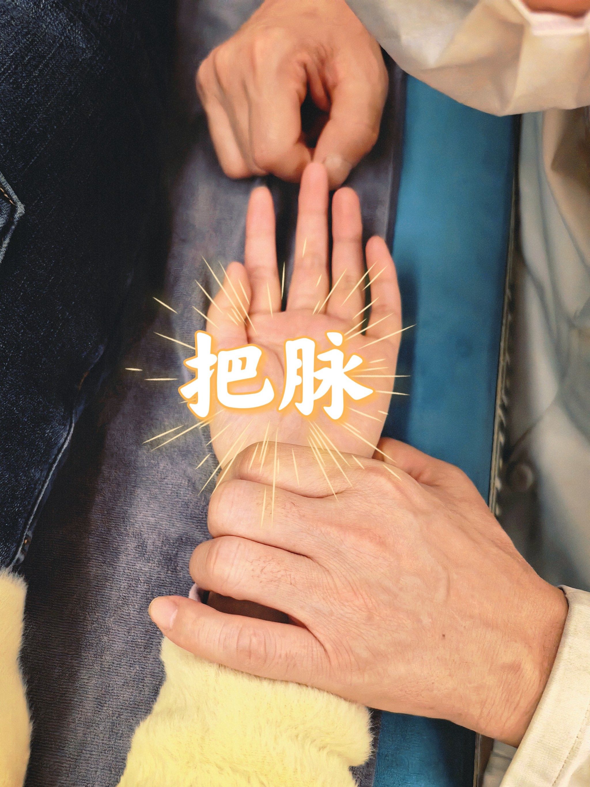 小问题一堆,一把脉全出来了😅