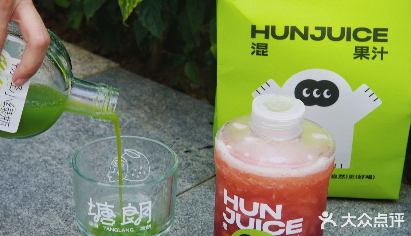夏天必备饮品｜喝混果汁真的好快乐