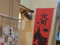 -00后的烤串·扬州地标烧烤(大运河博物馆店)