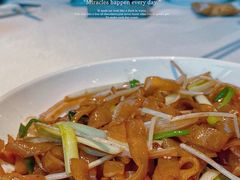 干炒牛河-天然台1908(中建广场店)