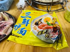 -威邵鸡煲(西华路总店)