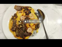 -有章牛杂(石厦店)