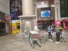 -泉州丰泽新华都百货(丰泽广场店)