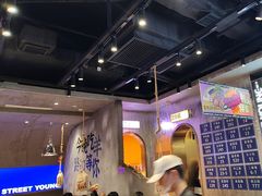-路边羊烧烤酒场(宝带路店)