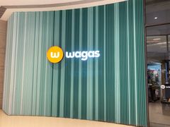 -Wagas沃歌斯(合生汇店)