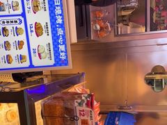 -墨茉点心局(国金街店)