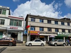 -阿侬盐焗鸡(清澜店)