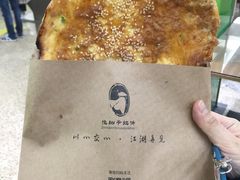 -首都师范大学-本部食堂