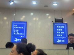 -木木鲜海鲜面(天一店)