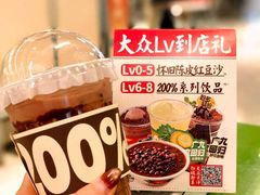 -广九餐室· 镬气大排档(陈家祠店)