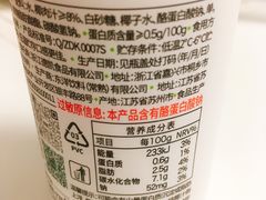 -鲜丰水果(杭州庆春银泰店)