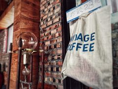 -VOYAGE COFFEE(北锣鼓巷店)