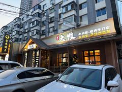 -西塔