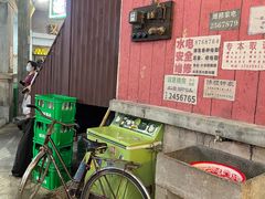 门面-CITY MART城市集市·里弄(北外滩来福士广场店)