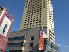 -郑州粤海酒店(郑州二七广场店)