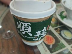 -周大娘牛乳(旧寨古村总店)