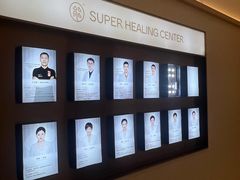 -脊美正骨·推拿·整脊(KKmall京基100店)