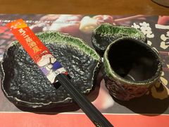 -弓二·烧鸟居酒屋(财富购物中心店)