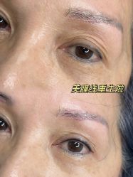 -张小野·专业半永久纹眉
